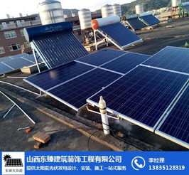 探寻太原光伏发电板市场 太阳能系统的应用可能比想象的高性价比